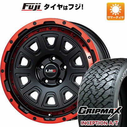 【新品国産車用5穴114.3】 夏タイヤ ホイール4本セット 225/65R17 グリップマックス インセプション A/T RWL(限定) レアマイスター LMG DS-10 マットブラック/レッドリム 17インチ(送料無料)