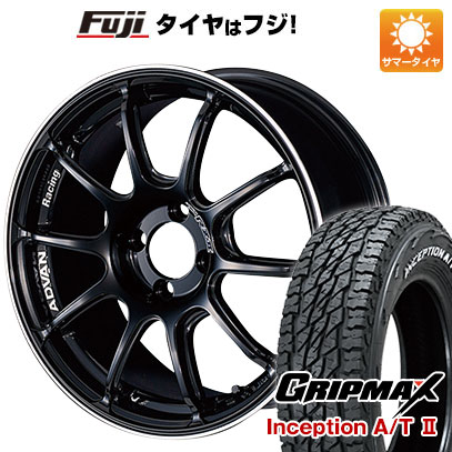 【新品国産車用4穴100】 夏タイヤ ホイール4本セット 185/60R15 グリップマックス インセプション A/TII RWL(限定) ヨコハマ アドバンレーシング RZII 15インチ(送料無料)
