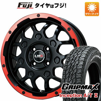 【新品 軽自動車】軽トラ 軽バン 夏タイヤ ホイール4本セット 145R12C 80/78N グリップマックス インセプション A/TII RWL(限定) レアマイスター LMG MS-9W 12インチ(送料無料) サマータイヤ