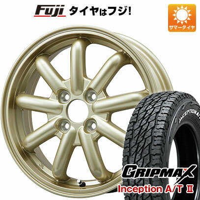 【新品 軽自動車】ハスラー デリカミニ(4WD) 夏タイヤ ホイール4本セット 165/60R15 グリップマックス インセプション A/TII RWL(限定) ブランドルライン ストレンジャーKST-9改 15インチ(送料無料) サマータイヤ