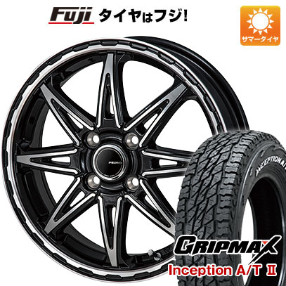 【新品 軽自動車】軽トラ 軽バン 夏タイヤ ホイール4本セット 145R12C 80/78N グリップマックス インセプション A/TII RWL(限定) モンツァ ピエディーノ スタイルS 12インチ(送料無料) サマータイヤ