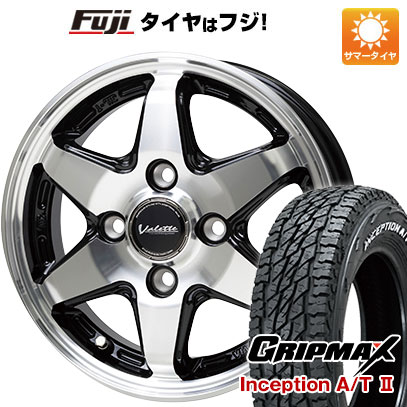 【新品 軽自動車】ハスラー デリカミニ(4WD) 夏タイヤ ホイール4本セット 165/60R15 グリップマックス インセプション A/TII RWL(限定) ホットスタッフ ヴァレット アンクレイ 15インチ(送料無料) サマータイヤ