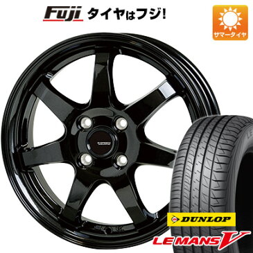 【送料無料】 165/65R14 14インチ HOT STUFF ホットスタッフ ジースピード G-03 5.5J 5.50-14 DUNLOP ダンロップ ルマン V(ファイブ) サマータイヤ ホイール4本セット【DUsum20】