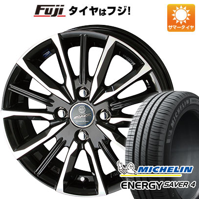 【新品 軽自動車】N-BOX タント スペーシア 夏タイヤ ホイール4本セット 155/65R14 ミシュラン エナジー セイバー4 共豊 スマック プライム ヴァルキリー 14インチ(送料無料)