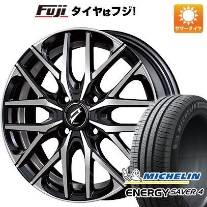 【新品 軽自動車】N-BOX タント スペーシア 夏タイヤ ホイール4本セット 155/65R14 ミシュラン エナジー セイバー4 ブリヂストン ベオ ルーナ KC-R 14インチ(送料無料)