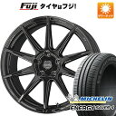 【新品 軽自動車】N-BOX タント スペーシア 夏タイヤ ホイール4本セット 155/65R14 ミシュラン エナジー セイバー4 共豊 サーキュラー C10R 14インチ(送料無料)