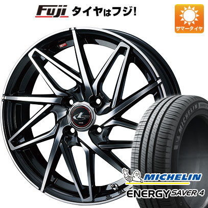 【新品 軽自動車】N-BOX タント スペーシア 夏タイヤ ホイール4本セット 165/55R15 ミシュラン エナジー セイバー4 ウェッズ レオニス IT 15インチ(送料無料)