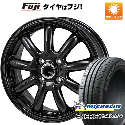 【新品 軽自動車】N-BOX タント スペーシア 夏タイヤ ホイール4本セット 165/55R15 ミシュラン エナジー セイバー4 モンツァ ZACK JP-209 15インチ(送料無料)