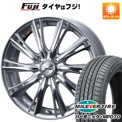 【新品 軽自動車】N-BOX タント スペーシア 夏タイヤ ホイール4本セット 165/55R15 ミレバー ハーモニック プラス MP070(限定) WEDS ウェッズ レオニス WX 4.5J 15インチ(送料無料)