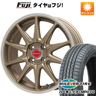 【新品 軽自動車】N-BOX タント スペーシア 夏タイヤ ホイール4本セット 165/55R15 ミレバー ハーモニック プラス MP070(限定) レアマイスター LMスポーツRS10 15インチ(送料無料)