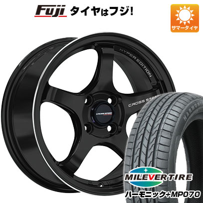 【新品 軽自動車】N-BOX タント スペーシア 夏タイヤ ホイール4本セット 165/55R15 ミレバー ハーモニック プラス MP070(限定) ホットスタッフ クロススピード ハイパーエディションCR5 4.5J 15インチ(送料無料)