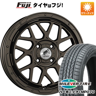 【新品 軽自動車】N-BOX タント スペーシア 夏タイヤ ホイール4本セット 165/55R15 ミレバー ハーモニック プラス MP070(限定) スーパースター ロディオドライブ 8M　MONO 15インチ(送料無料)