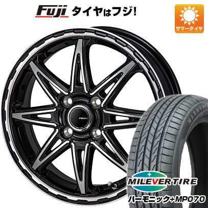 【新品 軽自動車】N-BOX タント スペーシア 夏タイヤ ホイール4本セット 165/55R15 ミレバー ハーモニック プラス MP070(限定) モンツァ ピエディーノ スタイルS 15インチ(送料無料)