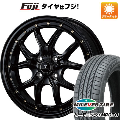 【新品 軽自動車】N-BOX タント スペーシア 夏タイヤ ホイール4本セット 165/55R15 ミレバー ハーモニック プラス MP070(限定) WEDS ウェッズ ノヴァリス アセット S1 4.5J 15インチ(送料無料)