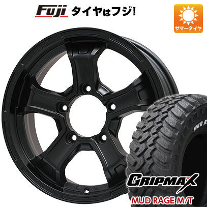 【新品】ジムニーシエラ/ジムニーノマド 夏タイヤ ホイール4本セット 195/80R15 96 Q グリップマックス マッドレイジM/T RWL(限定) ビッグウエイ B-MUD K(マットブラック) 5.5J 15インチ(送料無料)