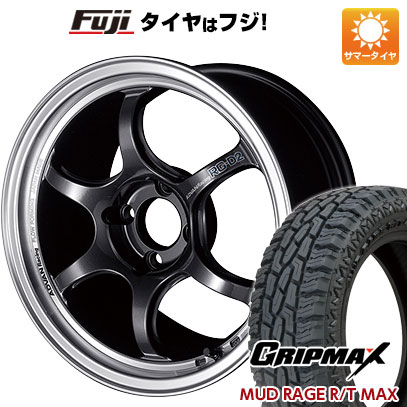 【新品】クロスビー/イグニス 夏タイヤ ホイール4本セット 175/60R16 グリップマックス マ ...