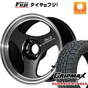 【エントリー&タイヤ交換チケット同時購入でP10倍! 4/27 09:59まで】 【新品国産4穴100車】 夏タイヤ ホイール4本セット 165/65R14 グリップマックス マッドレイジR/T MAX RBL(限定) ヨコハマ アドバンレーシング ONI2 14インチ(送料無料)