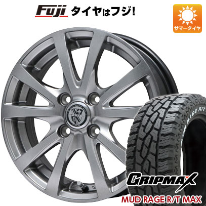 ホイールBIGWAY TRG バーンホイールサイズ6.00-16HOLE/PCD インセットF：5H/100【インセットについて】ご登録頂いたお車に適合するサイズをご用意させて頂きます。ご指定がある場合は備考にご記載下さい。※一部限定品など、ご指定頂けない場合がございます。ホイールカラーフラッシュグレイ・シルバータイヤ上記よりお選び下さいタイヤサイズ195/65R16セット内容タイヤ＆ホイール4本セットの価格です。タイヤ・ホイールの組み込みとバランス調整後に発送いたします。@SET参考適合車種ライズ ロッキー（ハイブリッド車）装着適合確認について適合車種に掲載されている車種でも、年式・型式・グレードによっては装着サイズが異なる場合がございます。 標準装着サイズよりインチを下げる場合はキャリパー干渉の恐れがございますので、オススメ致しておりません。 オフセット等、お車とのマッチングについては、ご注文の際に弊社からご案内させていただきますので予めご了承願います。（ご指定のサイズがある場合、ご注文の際、入力お願いします。） ホイールによりキャリパークリアランス・ハブ高・インセット（オフセット）等異なります。適合車種掲載車両でも、装着出来ない場合もございます。また車両の加工・調整が必要な場合もございます。詳しくは問い合わせ下さい。 ご購入後の返品や交換お受け出来ませんのでご注意下さい納期について商品により完売・欠品の場合もございます。また、お取り寄せに時間のかかる商品もございますので、お急ぎの場合は予めお問合せ下さい。特記事項商品代金には追加オプション(ナット等)の金額は含まれておりません。ご注文後に、弊社より合計金額をご案内致します。ご注文の際には、車種名・年式・型式・グレード・ノーマル車高かローダウンか等、出来るだけ詳しくご入力お願い致します。 掲載している商品画像はイメージです。ホイールのサイズやインセットなどにより、リム幅やセンター部の落ち込み寸法は異なります。画像と現物のイメージ相違によるお取替えや返品は承ることは出来ません。 WEBにてご購入商品の実店舗でのお受け渡しは行っておりません。お問い合わせお電話でのお問い合わせはこちらE-mail　rakuten@fujicorporation.ne.jp ※商品番号は（fuji-25161-61752-32791-32791）です。