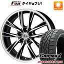 【新品国産5穴114.3車】 夏タイヤ ホイール4本セット 225/65R17 グリップマックス マッドレイジR/T MAX RWL(限定) テクノピア カシー...