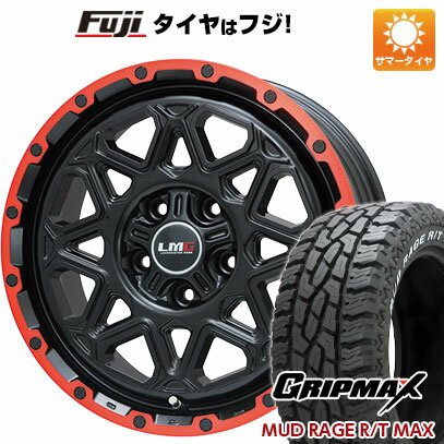 【新品国産5穴114.3車】 夏タイヤ ホイール4本セット 215/65R16 グリップマックス マッドレイジR/T MAX RWL(限定) レアマイスター LMG モンタグナ(マットブラック/レッドリム) 16インチ(送料無料) サマータイヤ