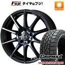 【新品国産5穴114.3車】 夏タイヤ ホイール4本セット 215/60R17 グリップマックス マッドレイジR/T MAX RWL(限定) ウェッズ ライツレー KC 17インチ(送料無料)