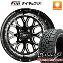 【新品 軽自動車】ハスラー デリカミニ(4WD) 夏タイヤ ホイール4本セット 165/60R15 グリップマックス マッドレイジR/T MAX RWL(限定) ワーク クラッグ CKV 15インチ(送料無料)