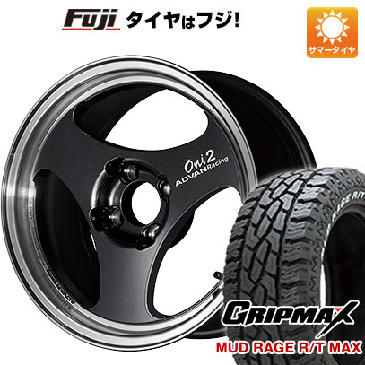 【新品国産4穴100車】 夏タイヤ ホイール4本セット 195/65R15 グリップマックス マッドレイジR/T MAX RWL(限定) ヨコハマ アドバンレーシング ONI2 15インチ(送料無料)