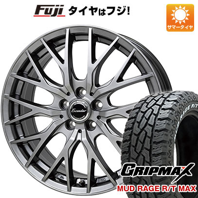 【新品国産5穴100車】 夏タイヤ ホイール4本セット 195/65R15 グリップマックス マッドレイジR/T MAX RWL(限定) ホットスタッフ エクシーダー E05II 15インチ(送料無料)