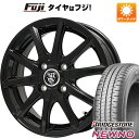 【新品 軽自動車】N-BOX タント スペーシア 夏タイヤ ホイール4本セット 155/65R14 ブリヂストン ニューノ(限定) ビッグウエイ TRG GB10 14インチ(送料無料)