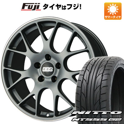 【パンク保証付き】【新品国産5穴114.3車】 夏タイヤ ホイール4本セット 235/35R20 ニットー NT555 G2 BBS GERMANY CH-R サテンチタニウム 20インチ(送料無料) サマータイヤ