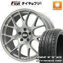  夏タイヤ ホイール4本セット 245/35R20 ニットー NT555 G2 BBS GERMANY BBS CH-R ブリリアントシルバー 20インチ(送料無料)