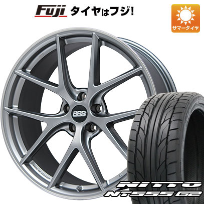 【パンク保証付き】【新品国産5穴114.3車】 夏タイヤ ホイール4本セット 245/35R19 ニットー NT555 G2 BBS GERMANY CI-R プラチナムシルバー 19インチ(送料無料) サマータイヤ