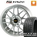 【パンク保証付き】【新品国産5穴100車】 夏タイヤ ホイール4本セット 215/40R18 ニットー NT555 G2 BBS JAPAN RG-R 18インチ(送料無料) サマータイヤ(2)