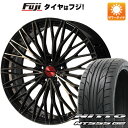  夏タイヤ ホイール4本セット 245/35R21 ニットー NT555 G2 レアマイスター ティニャネロ(パールブラック/ブロンズクリア) 21インチ(送料無料)