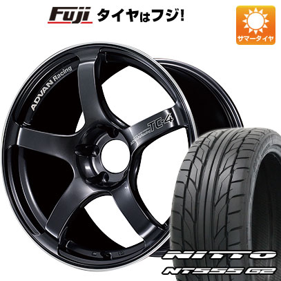 【パンク保証付き】【新品】輸入車用 BMW 1シリーズ（F40） 夏タイヤ ホイール4本セット 225/45R17 ニットー NT555 G2 ヨコハマ アドバンレーシング TC4 17インチ(送料無料)