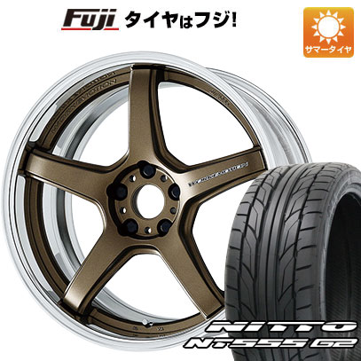 【パンク保証付き】【新品国産5穴114.3車】 夏タイヤ ホイール4本セット 235/35R19 ニットー NT555 G2 ワーク エモーション T5R 2P 19インチ(送料無料)