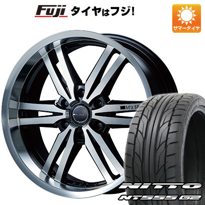 【パンク保証付き】【新品】ハイエース200系 夏タイヤ ホイール4本セット 225/35R20 ニットー NT555 G2 エムズスピード ジュノウ 859モノブロック 20インチ(送料無料) サマータイヤ