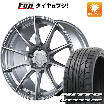 【パンク保証付き】【新品国産5穴114.3車】 夏タイヤ ホイール4本セット 245/45R19 ニットー NT555 G2 ブリヂストン ポテンザ SW010 19インチ(送料無料) サマータイヤ