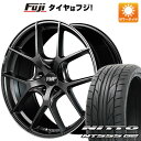 【パンク保証付き】【新品国産5穴114.3車】 夏タイヤ ホイール4本セット 245/45R20 ニットー NT555 G2 MID RMP 025F 20インチ(送料無料)