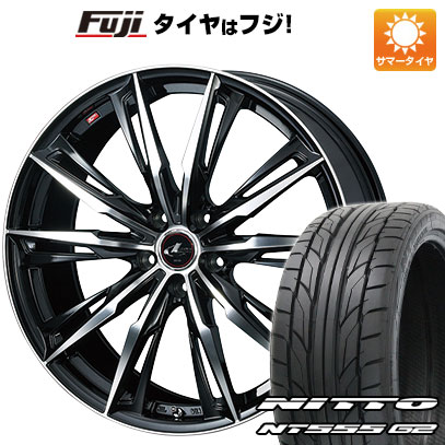 【パンク保証付き】【新品国産5穴114.3車】 夏タイヤ ホイール4本セット 235/35R20 ニットー NT555 G2 WEDS ウェッズ レオニス GX 20インチ(送料無料) サマータイヤ