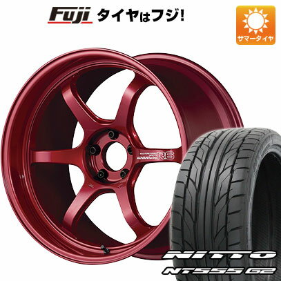 【パンク保証付き】【新品国産5穴114.3車】 夏タイヤ ホイール4本セット 225/35R20 ニットー NT555 G2 ヨコハマ アドバンレーシング R6 20インチ(送料無料)