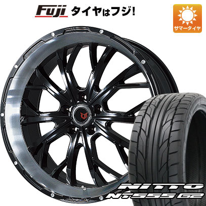 【パンク保証付き】【新品国産5穴114.3車】 夏タイヤ ホイール4本セット 235/35R20 ニットー NT555 G2 レアマイスター LMG ヴァスティア(グロスブラック/リムポリッシュ) 20インチ(送料無料) サマータイヤ