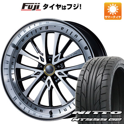 【パンク保証付き】【新品国産車用5穴114.3】 夏タイヤ ホイール4本セット 225/40R19 ニットー NT555 G2 エムズスピード ジュリア バリアン 19インチ(送料無料)