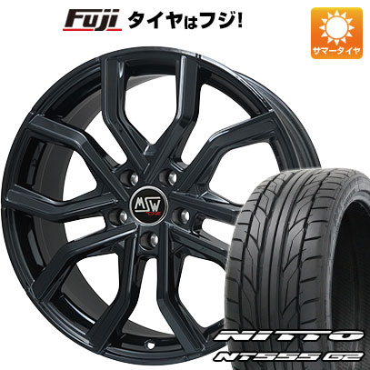 【パンク保証付き】【新品国産車用5穴114.3】 夏タイヤ ホイール4本セット 235/35R20 ニットー NT555 G2 MSW by OZ Racing MSW 41(グロスブラック) 20インチ(送料無料)