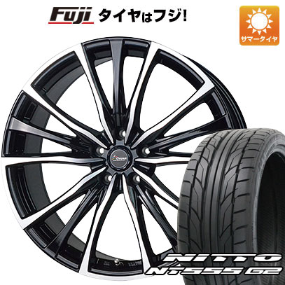 【パンク保証付き】【新品国産5穴114.3車】 夏タイヤ ホイール4本セット 235/35R20 ニットー NT555 G2 ホットスタッフ クロノス CH-110 20インチ(送料無料) サマータイヤ