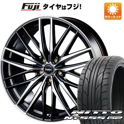 【パンク保証付き】【新品国産車用5穴114.3】 夏タイヤ ホイール4本セット 235/35R20 ニットー NT555 G2 インターミラノ ボルテック ユーロスポーツ 20インチ(送料無料)