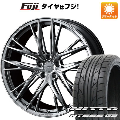 【パンク保証付き】【新品国産5穴114.3車】 夏タイヤ ホイール4本セット 235/35R20 ニットー NT555 G2 WEDS ウェッズ F-ZERO FZ-5 20インチ(送料無料) サマータイヤ