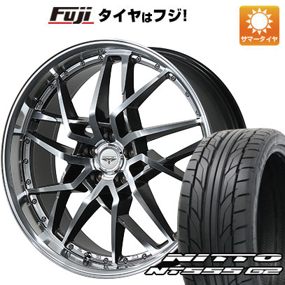 【パンク保証付き】【新品国産5穴100車】 夏タイヤ ホイール4本セット 225/40R18 ニットー NT555 G2 トピー ドルフレン ゴディオ 18インチ(送料無料)