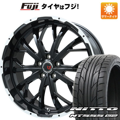 【パンク保証付き】【新品国産5穴114.3車】 夏タイヤ ホイール4本セット 235/35R20 ニットー NT555 G2 レアマイスター LMG ヴァスティア(グロスブラック/ホワイトリム) 20インチ(送料無料) サマータイヤ