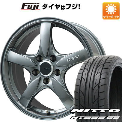 【パンク保証付き】【新品国産5穴114.3車】 夏タイヤ ホイール4本セット 215/45R18 ニットー NT555 G2 レアマイスター CS-V(ガンメタ) 18インチ(送料無料) サマータイヤ